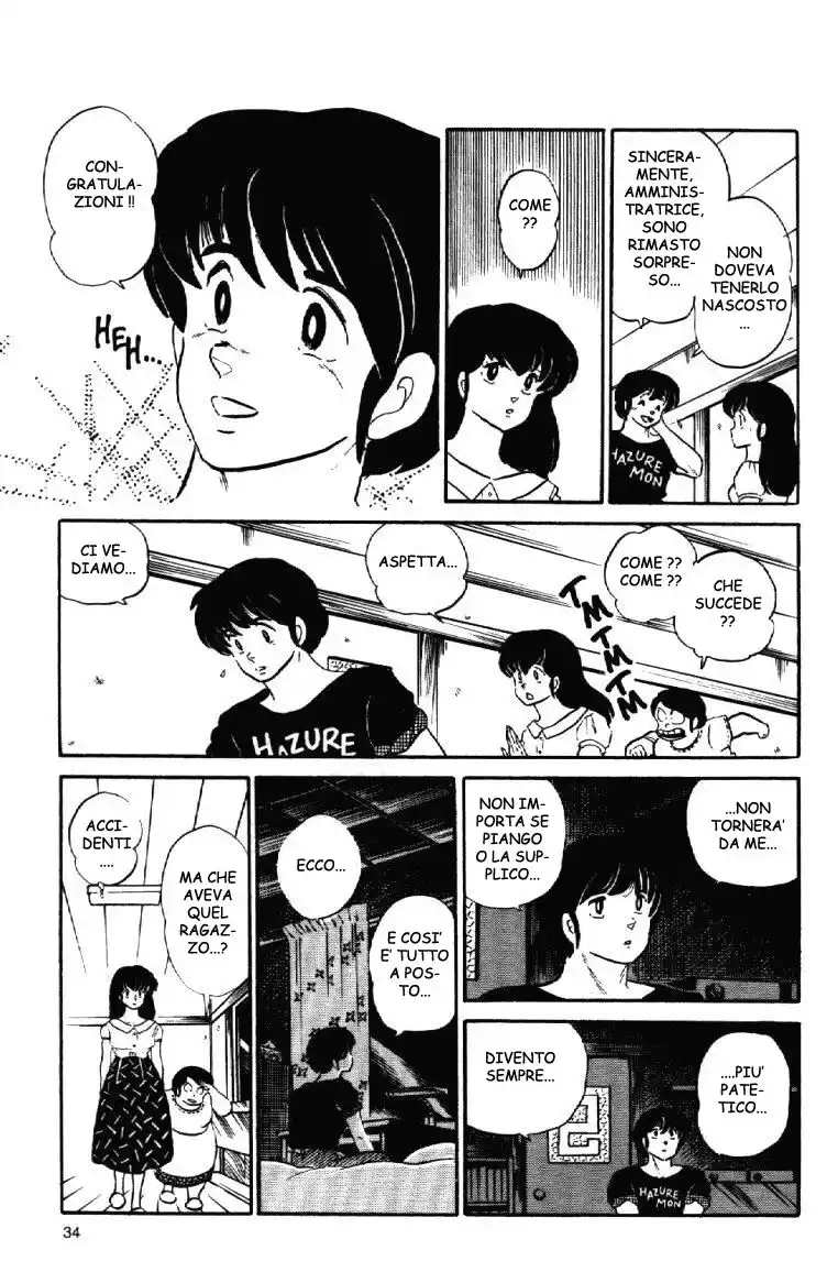 Maison Ikkoku - Cara dolce Kyoko Capitolo 108 page 14