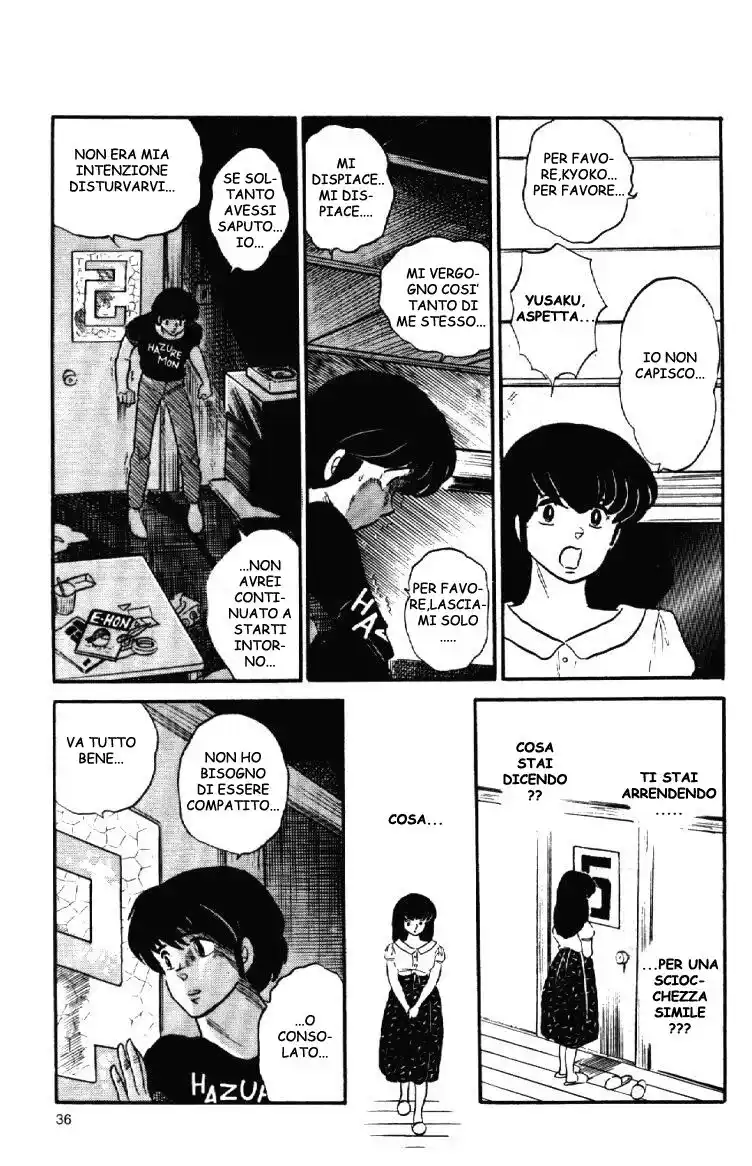 Maison Ikkoku - Cara dolce Kyoko Capitolo 108 page 16