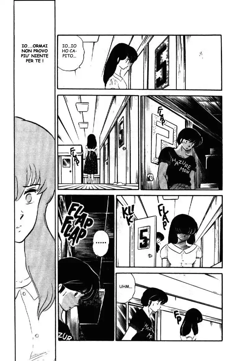 Maison Ikkoku - Cara dolce Kyoko Capitolo 108 page 18