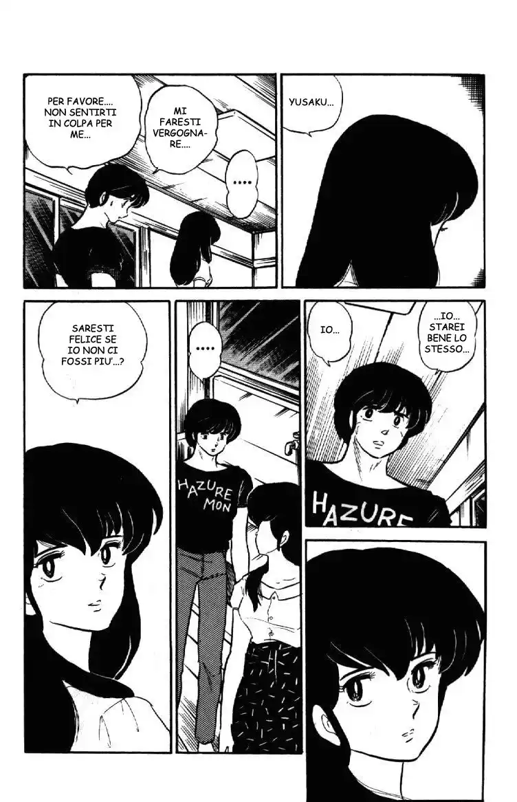 Maison Ikkoku - Cara dolce Kyoko Capitolo 108 page 19