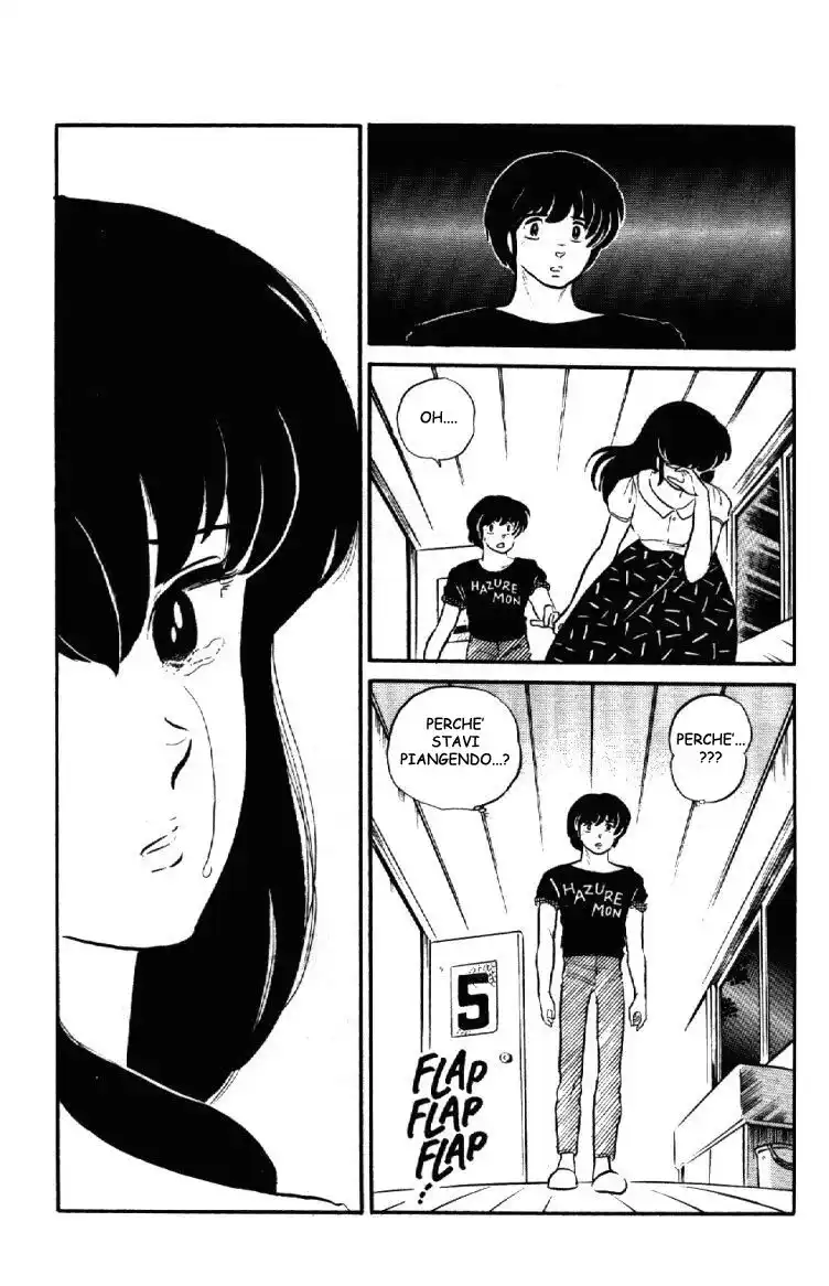 Maison Ikkoku - Cara dolce Kyoko Capitolo 108 page 20