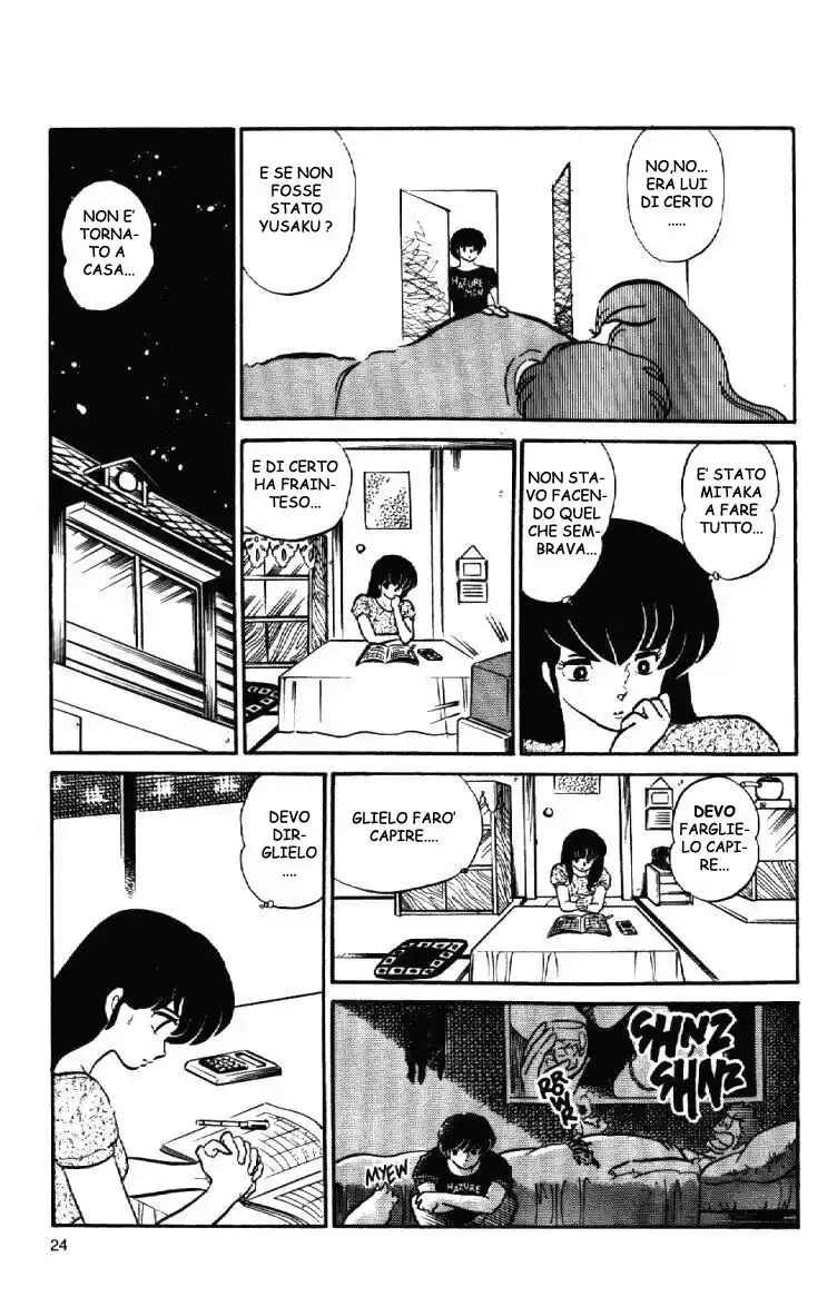 Maison Ikkoku - Cara dolce Kyoko Capitolo 108 page 4