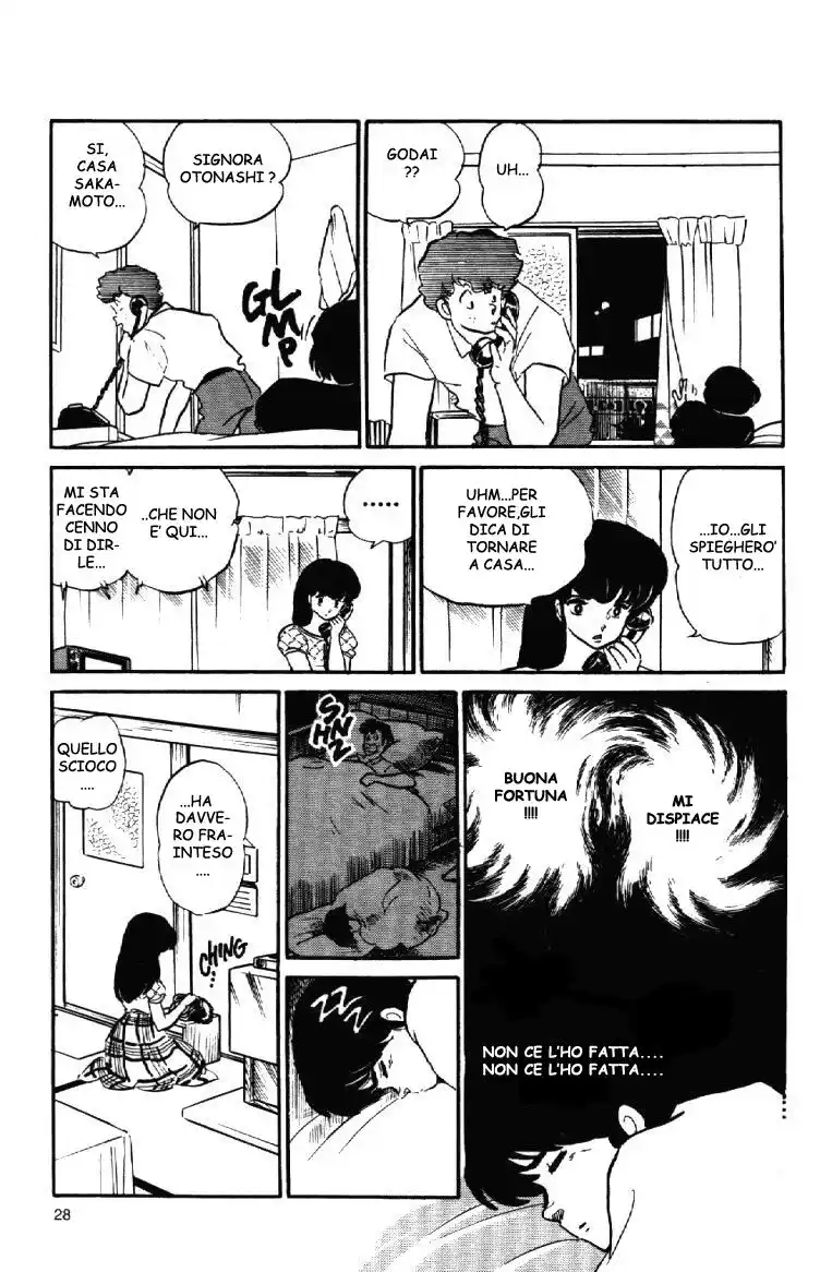 Maison Ikkoku - Cara dolce Kyoko Capitolo 108 page 8