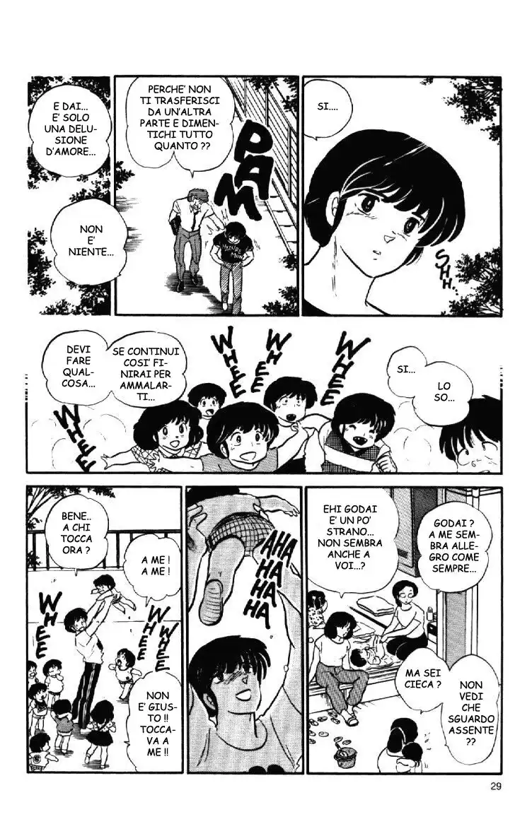 Maison Ikkoku - Cara dolce Kyoko Capitolo 108 page 9