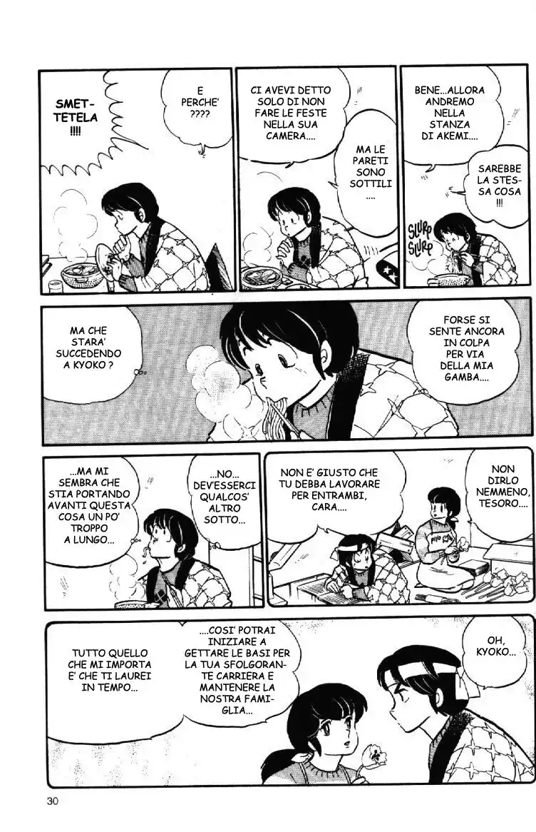 Maison Ikkoku - Cara dolce Kyoko Capitolo 74 page 10