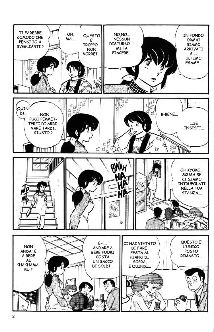 Maison Ikkoku - Cara dolce Kyoko Capitolo 74 page 14