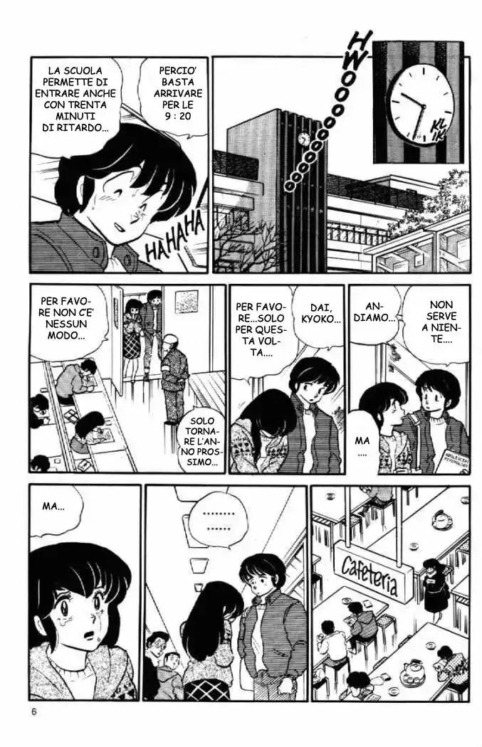 Maison Ikkoku - Cara dolce Kyoko Capitolo 74 page 18