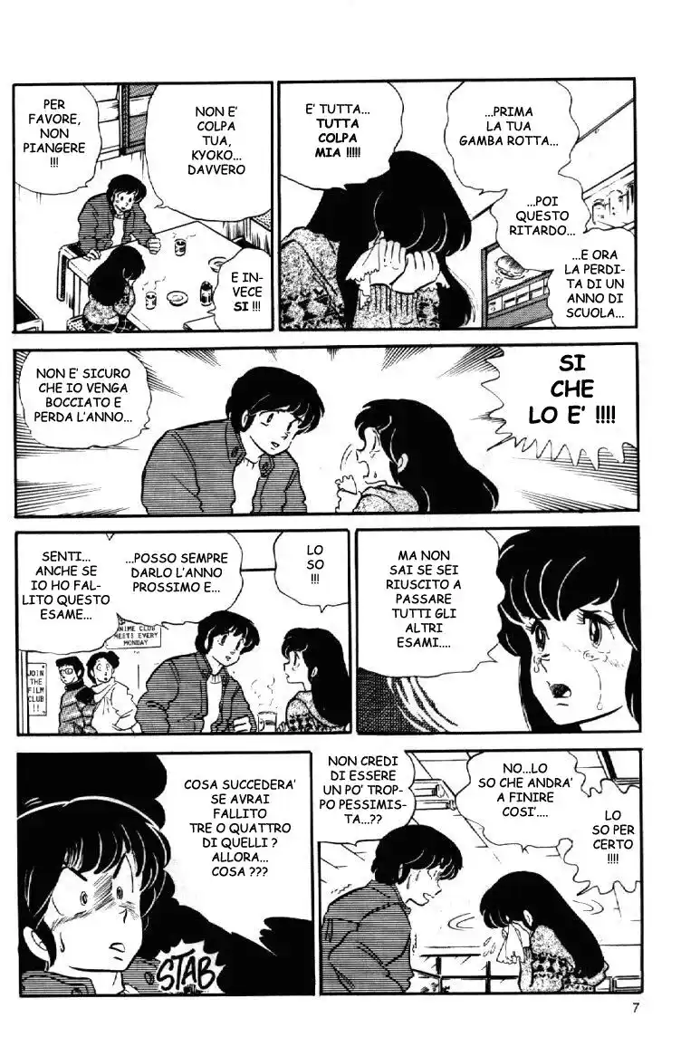 Maison Ikkoku - Cara dolce Kyoko Capitolo 74 page 19