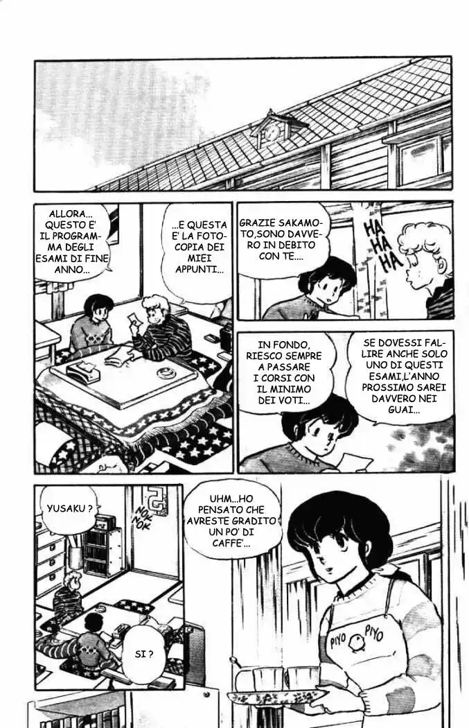 Maison Ikkoku - Cara dolce Kyoko Capitolo 74 page 2