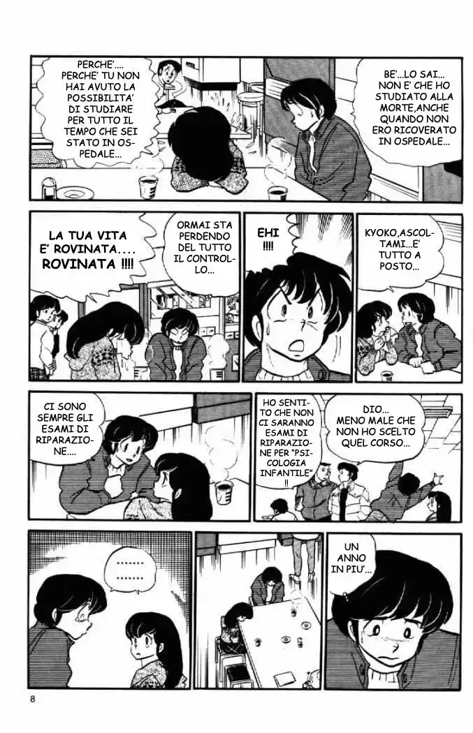 Maison Ikkoku - Cara dolce Kyoko Capitolo 74 page 20