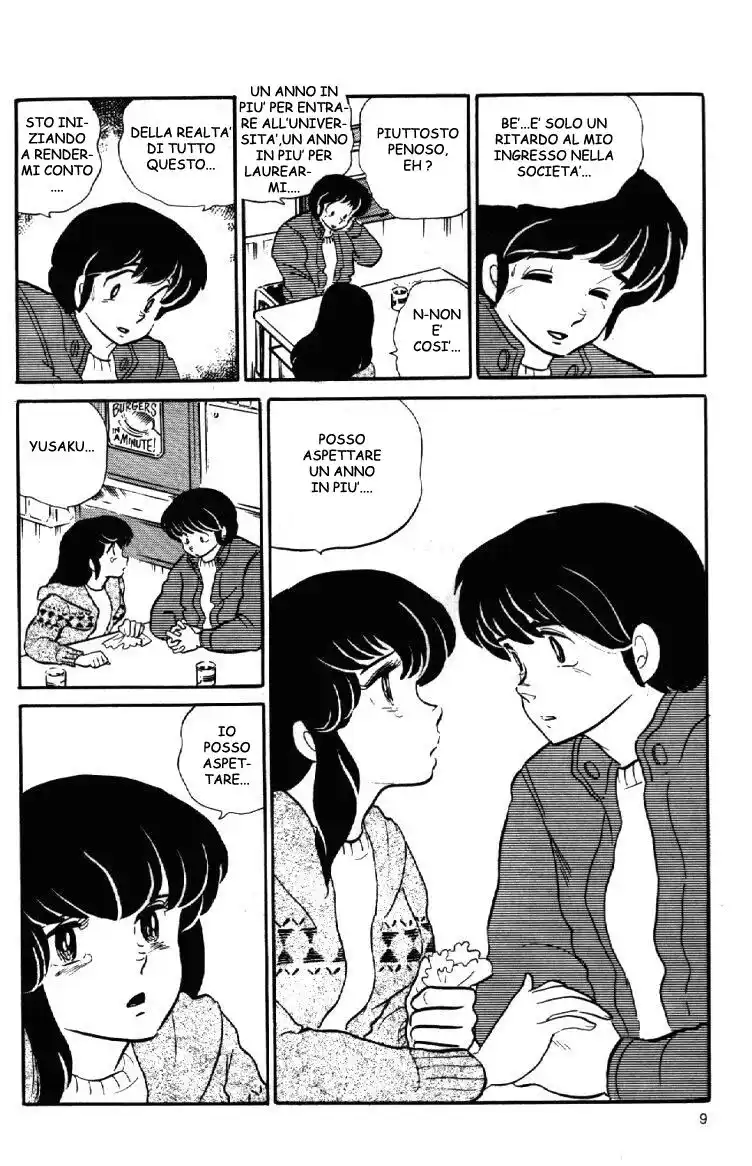 Maison Ikkoku - Cara dolce Kyoko Capitolo 74 page 21