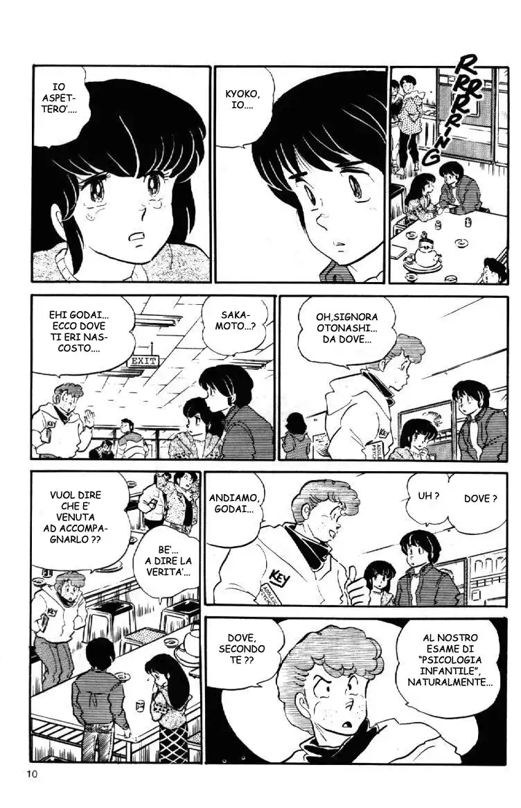 Maison Ikkoku - Cara dolce Kyoko Capitolo 74 page 22