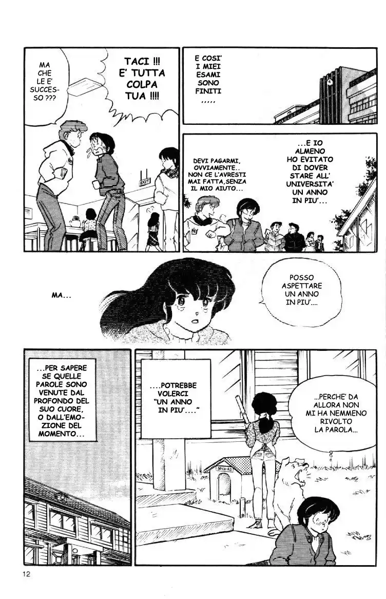 Maison Ikkoku - Cara dolce Kyoko Capitolo 74 page 24