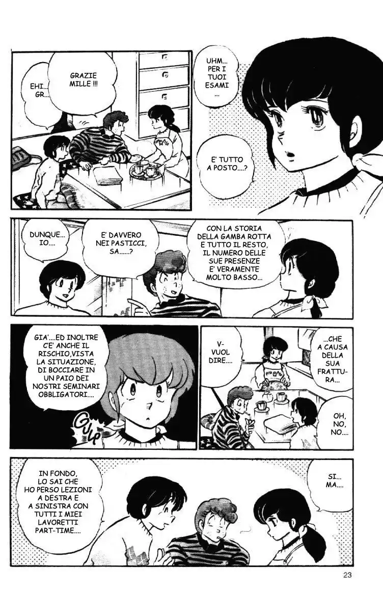 Maison Ikkoku - Cara dolce Kyoko Capitolo 74 page 3