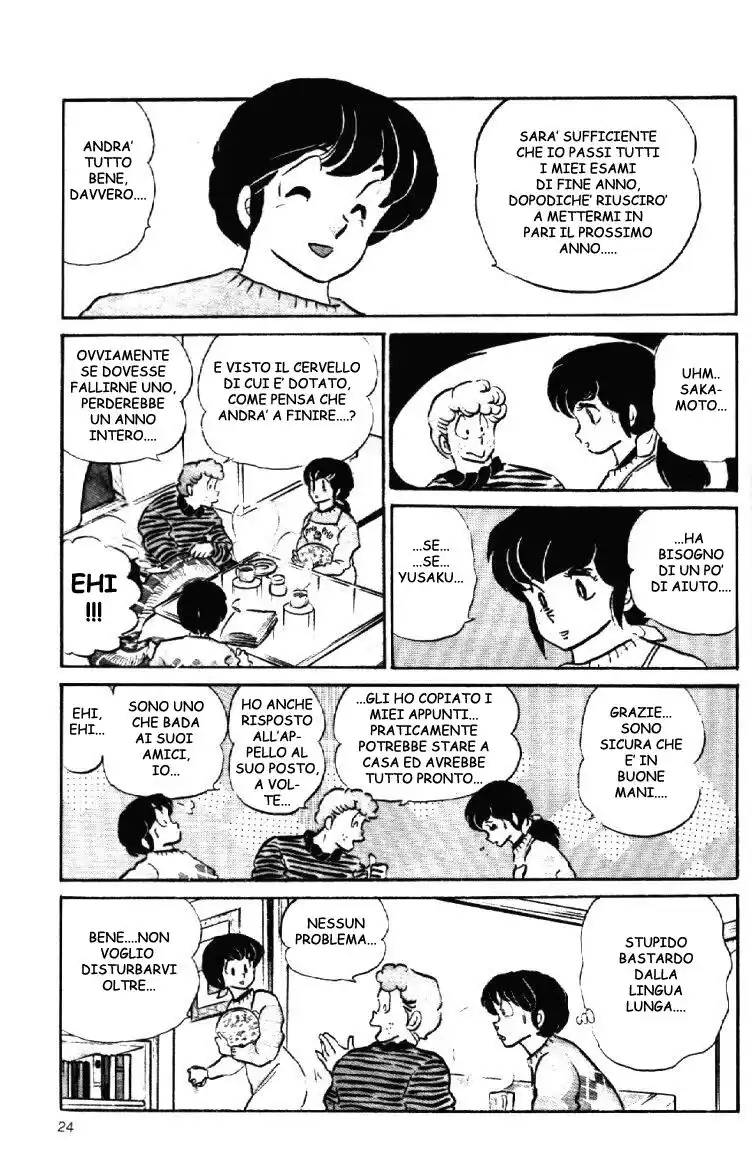 Maison Ikkoku - Cara dolce Kyoko Capitolo 74 page 4