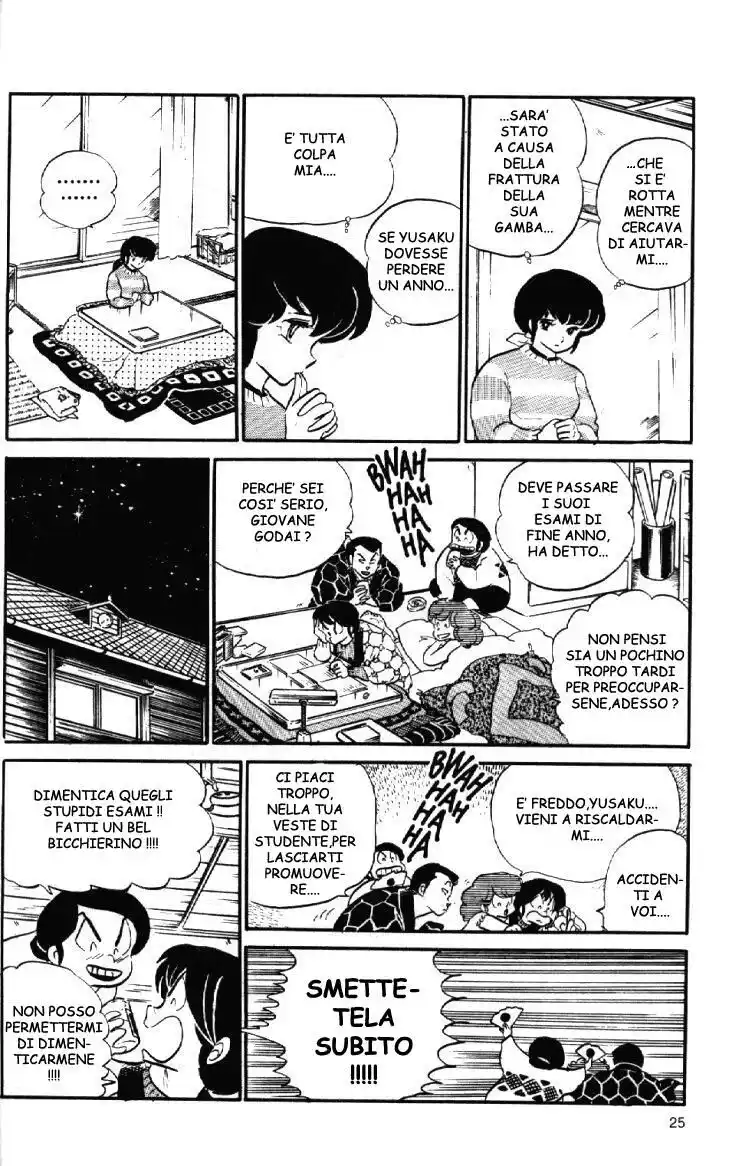 Maison Ikkoku - Cara dolce Kyoko Capitolo 74 page 5