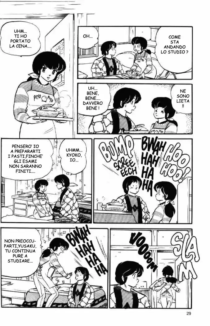 Maison Ikkoku - Cara dolce Kyoko Capitolo 74 page 9