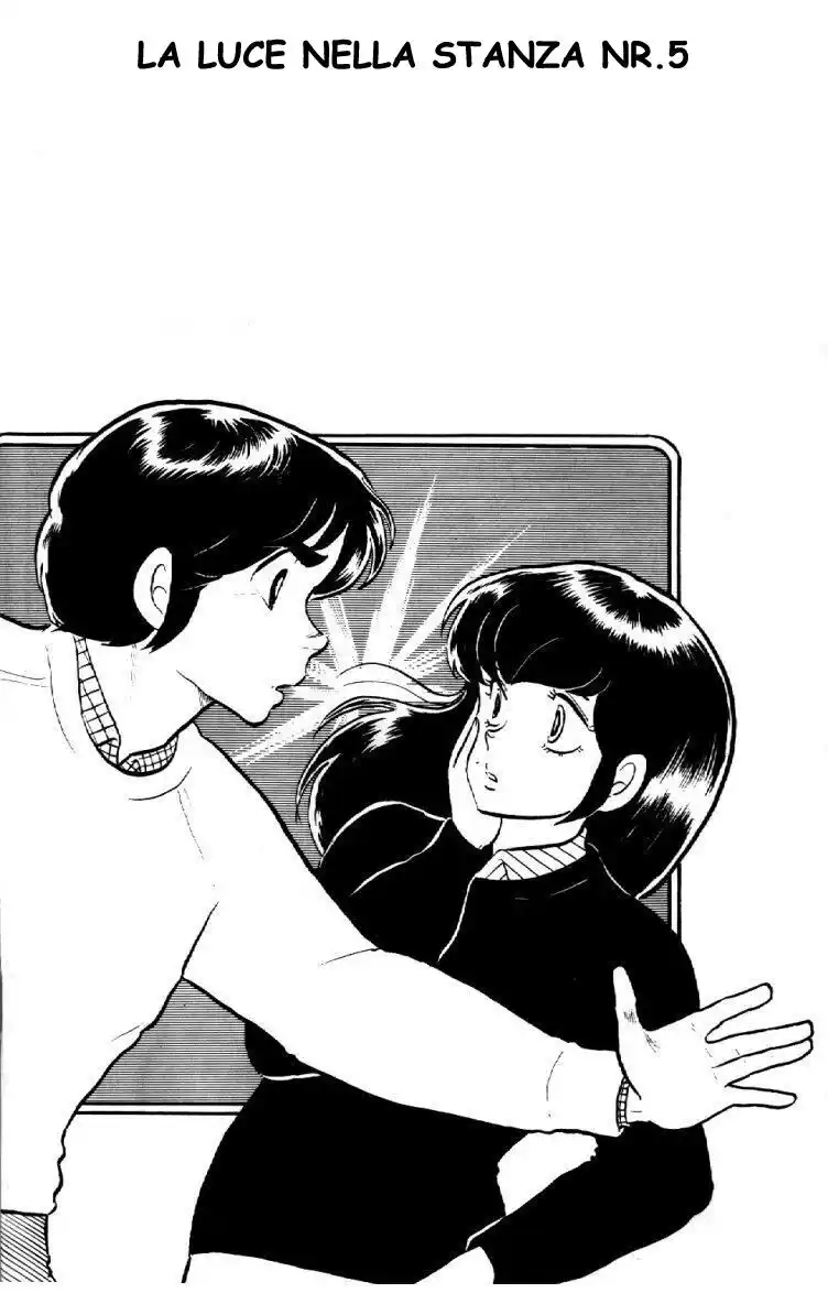 Maison Ikkoku - Cara dolce Kyoko Capitolo 42 page 1