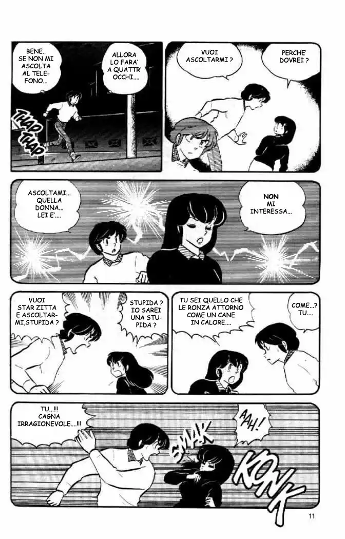 Maison Ikkoku - Cara dolce Kyoko Capitolo 42 page 11