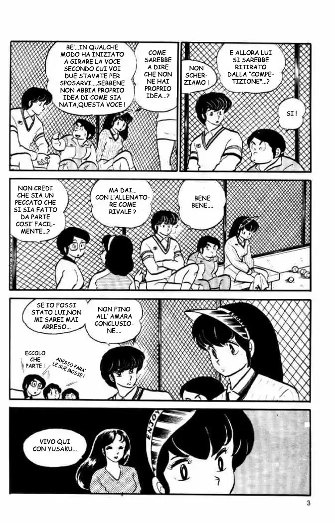 Maison Ikkoku - Cara dolce Kyoko Capitolo 42 page 3