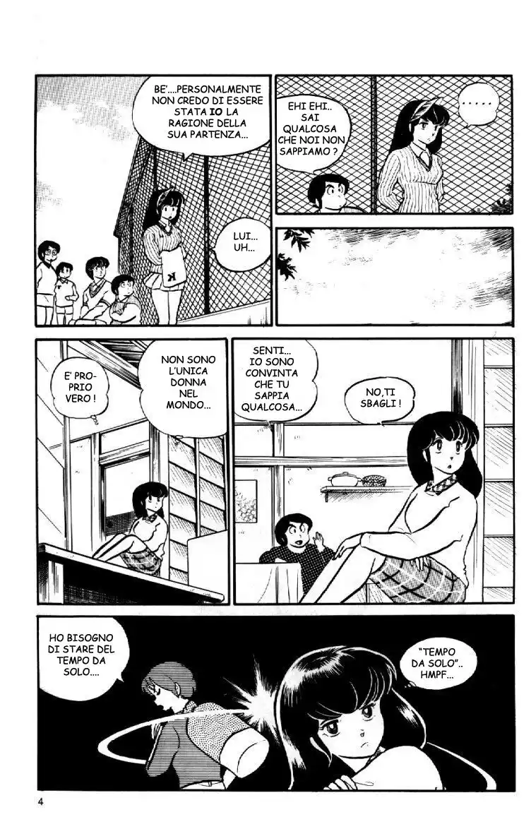 Maison Ikkoku - Cara dolce Kyoko Capitolo 42 page 4