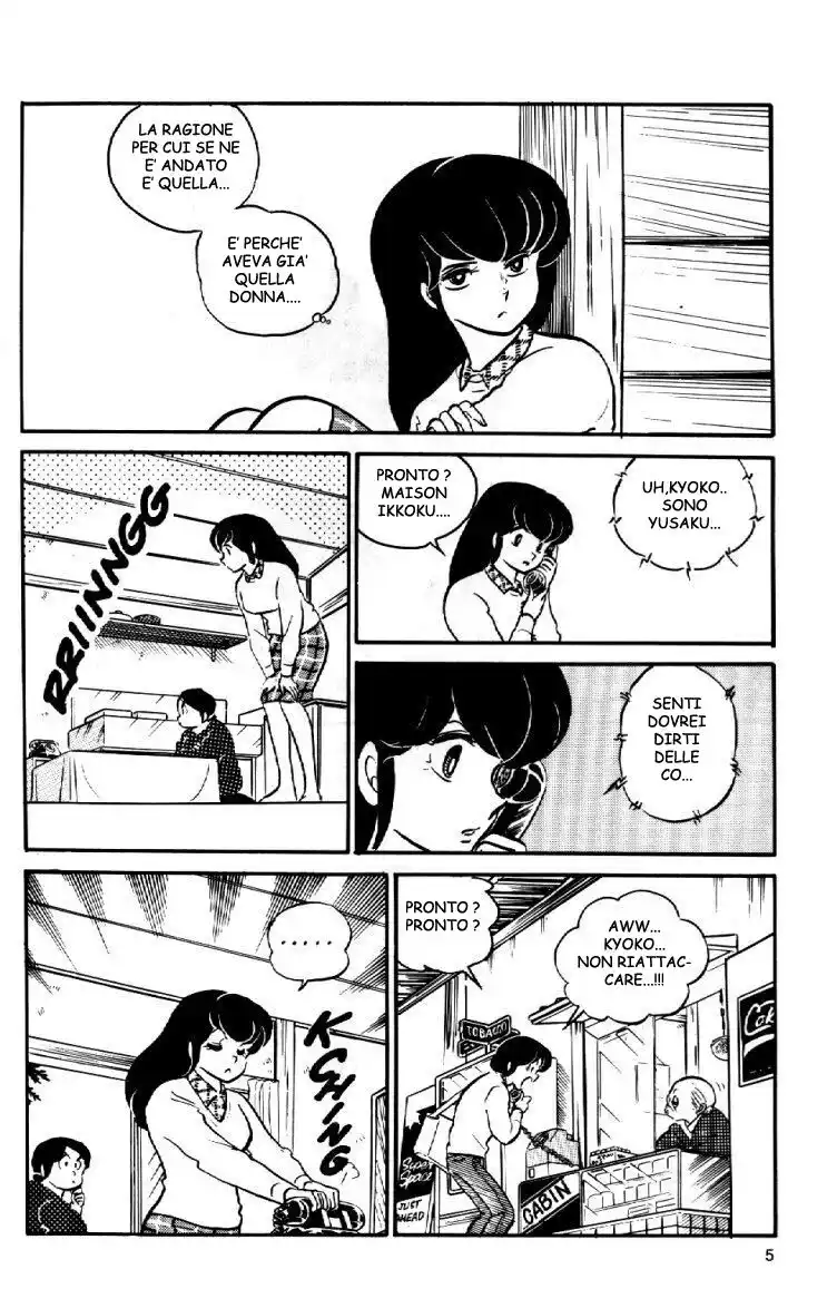 Maison Ikkoku - Cara dolce Kyoko Capitolo 42 page 5