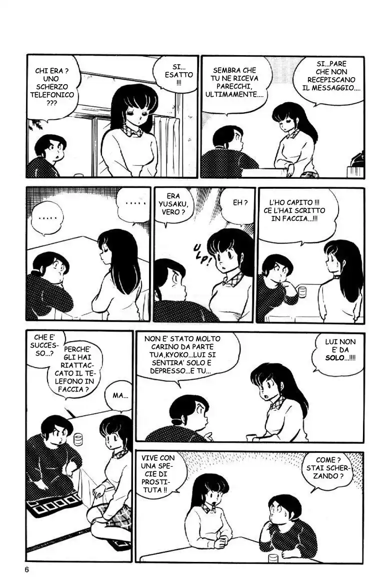 Maison Ikkoku - Cara dolce Kyoko Capitolo 42 page 6