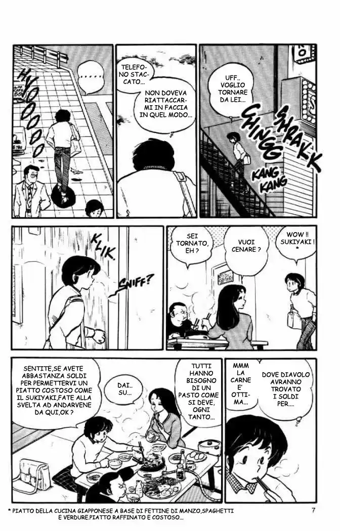 Maison Ikkoku - Cara dolce Kyoko Capitolo 42 page 7