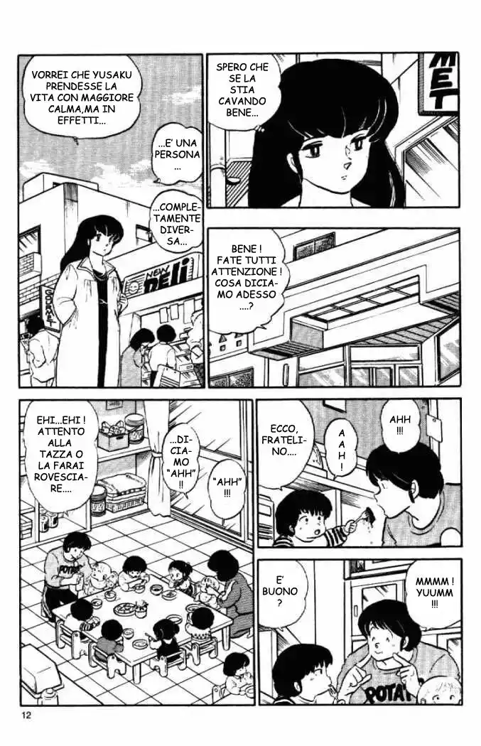 Maison Ikkoku - Cara dolce Kyoko Capitolo 101 page 10