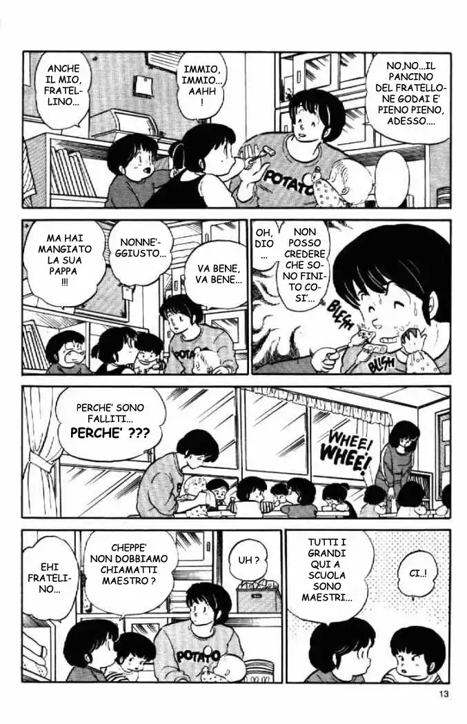 Maison Ikkoku - Cara dolce Kyoko Capitolo 101 page 11