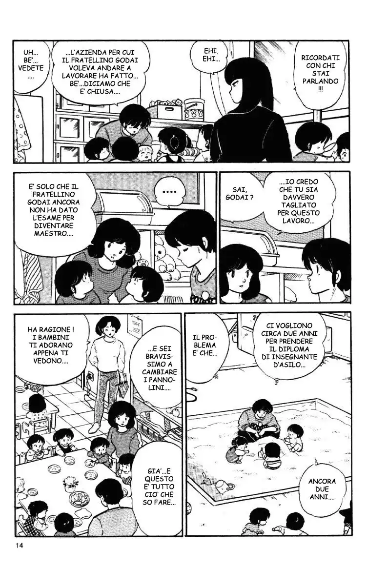 Maison Ikkoku - Cara dolce Kyoko Capitolo 101 page 12