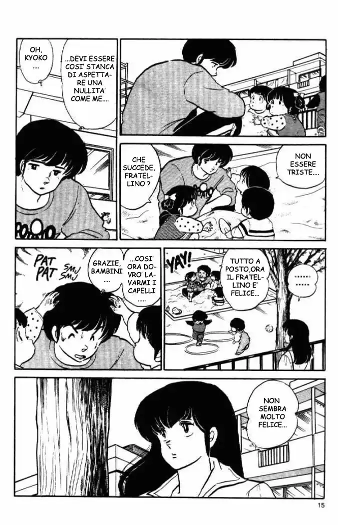 Maison Ikkoku - Cara dolce Kyoko Capitolo 101 page 13