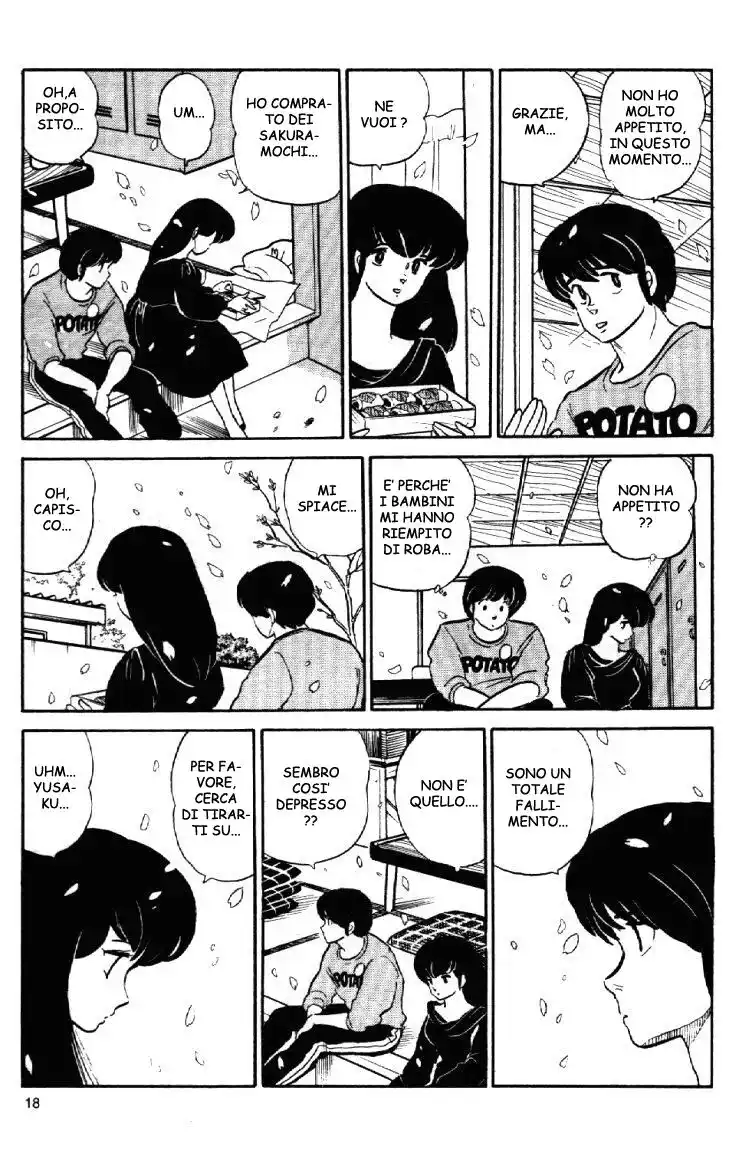 Maison Ikkoku - Cara dolce Kyoko Capitolo 101 page 16