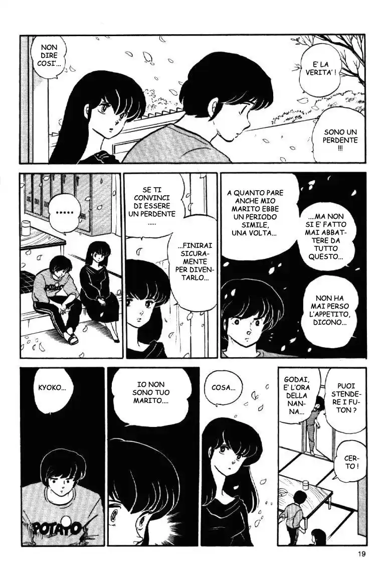 Maison Ikkoku - Cara dolce Kyoko Capitolo 101 page 17