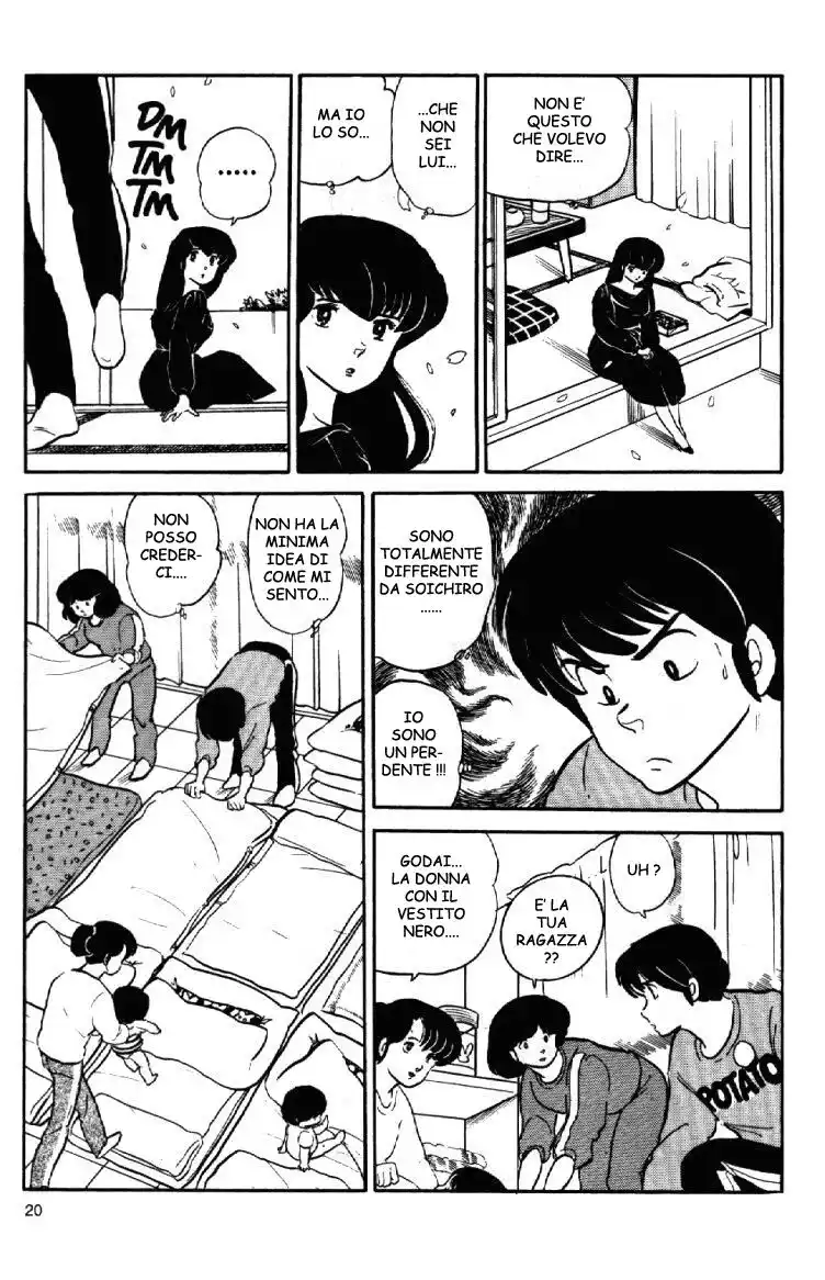 Maison Ikkoku - Cara dolce Kyoko Capitolo 101 page 18