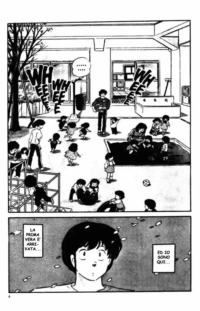 Maison Ikkoku - Cara dolce Kyoko Capitolo 101 page 2