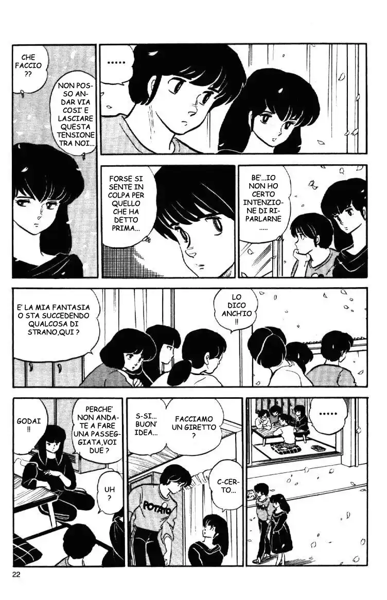 Maison Ikkoku - Cara dolce Kyoko Capitolo 101 page 20