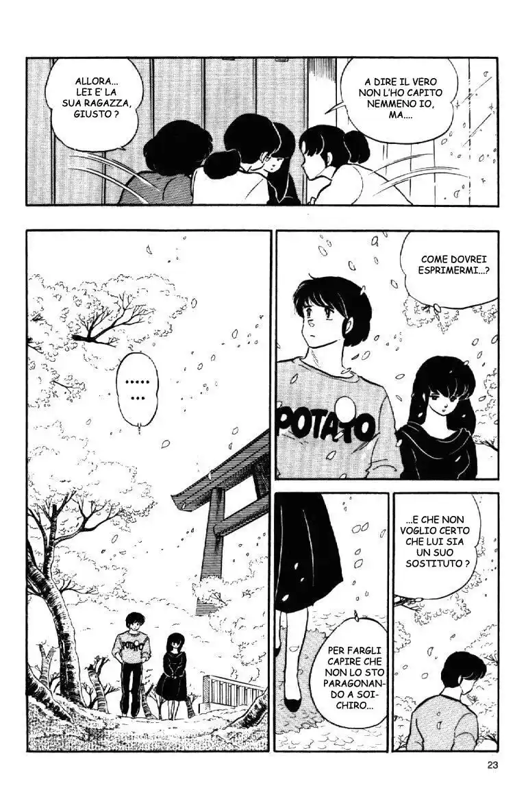 Maison Ikkoku - Cara dolce Kyoko Capitolo 101 page 21