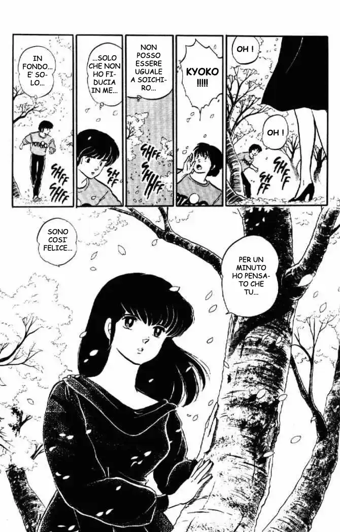 Maison Ikkoku - Cara dolce Kyoko Capitolo 101 page 24