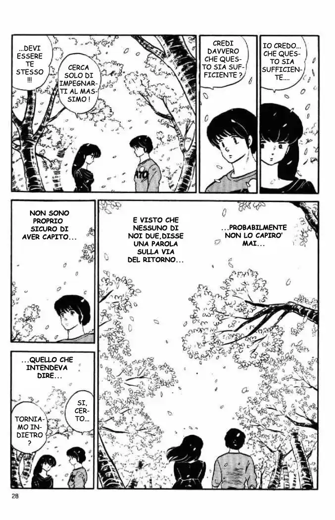 Maison Ikkoku - Cara dolce Kyoko Capitolo 101 page 26