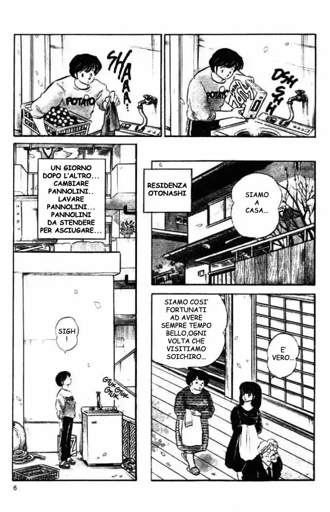 Maison Ikkoku - Cara dolce Kyoko Capitolo 101 page 4