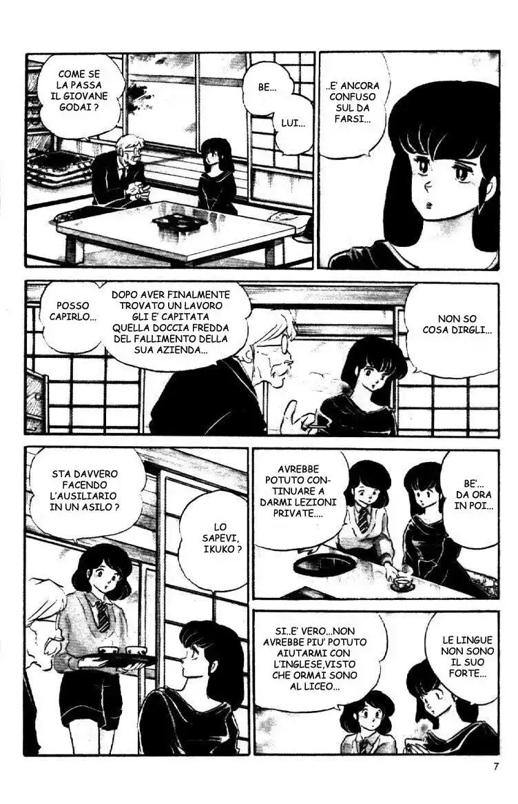 Maison Ikkoku - Cara dolce Kyoko Capitolo 101 page 5