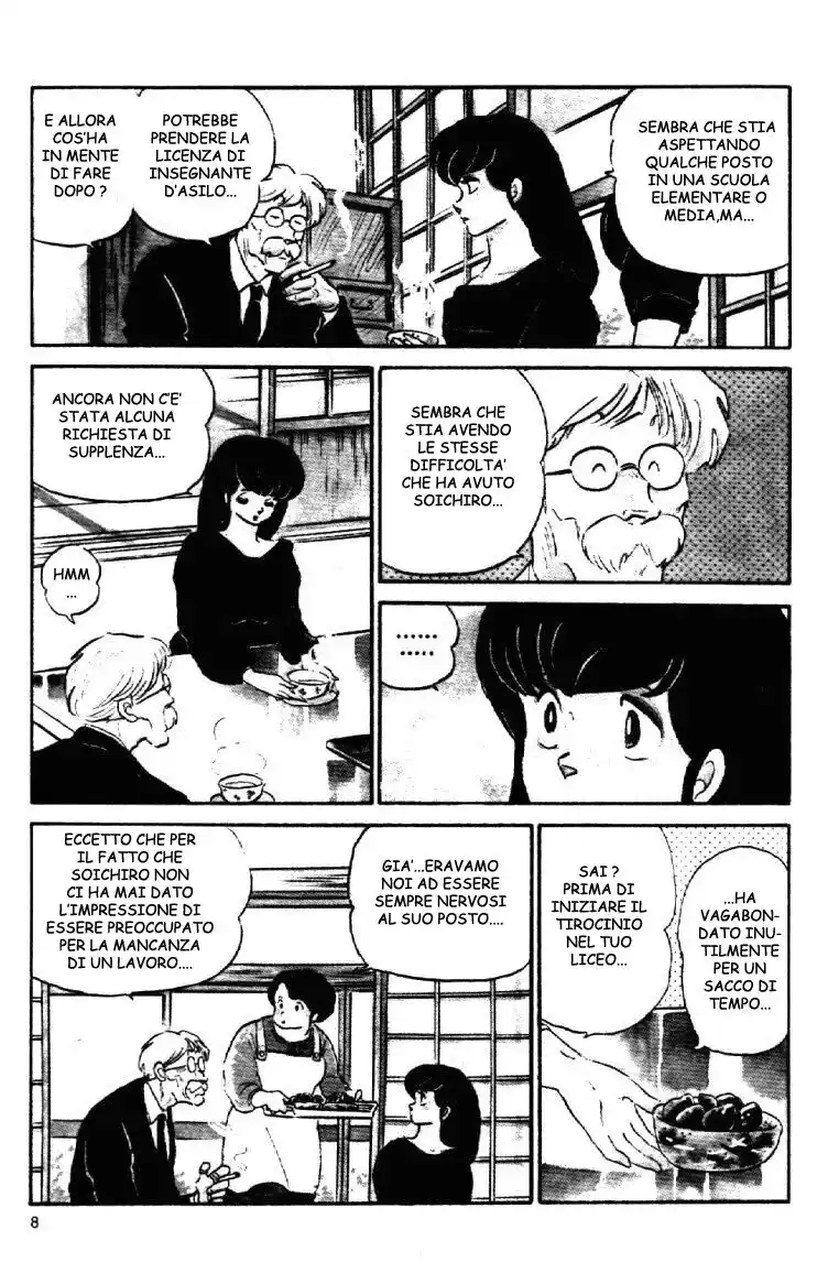 Maison Ikkoku - Cara dolce Kyoko Capitolo 101 page 6