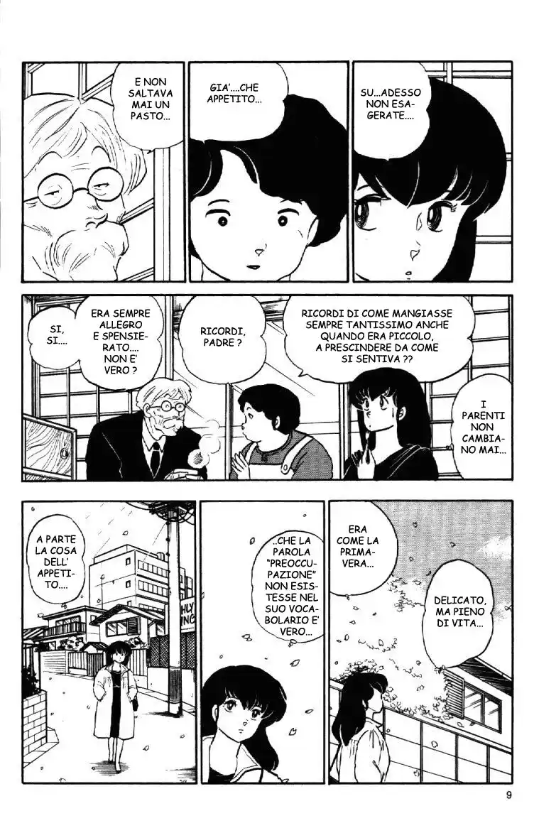 Maison Ikkoku - Cara dolce Kyoko Capitolo 101 page 7