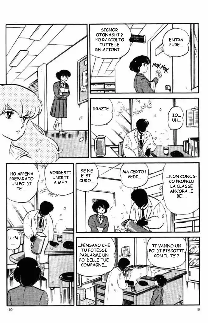 Maison Ikkoku - Cara dolce Kyoko Capitolo 101 page 8