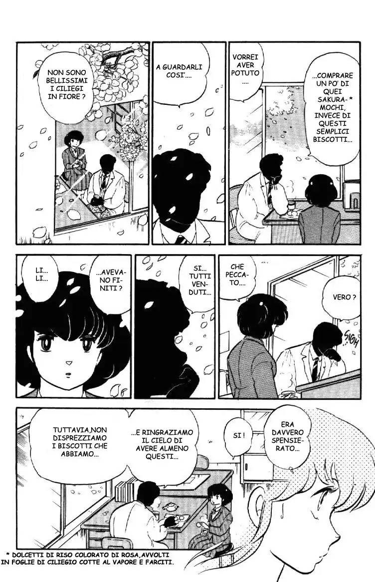 Maison Ikkoku - Cara dolce Kyoko Capitolo 101 page 9