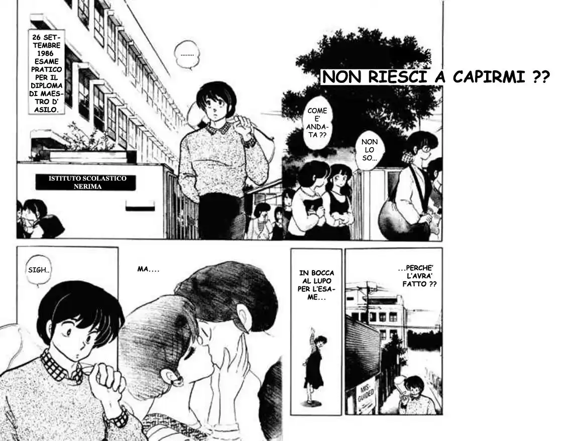 Maison Ikkoku - Cara dolce Kyoko Capitolo 145 page 1