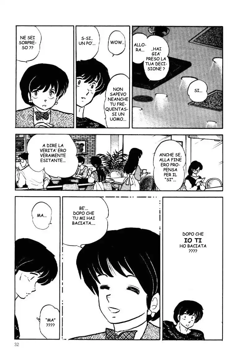 Maison Ikkoku - Cara dolce Kyoko Capitolo 145 page 10