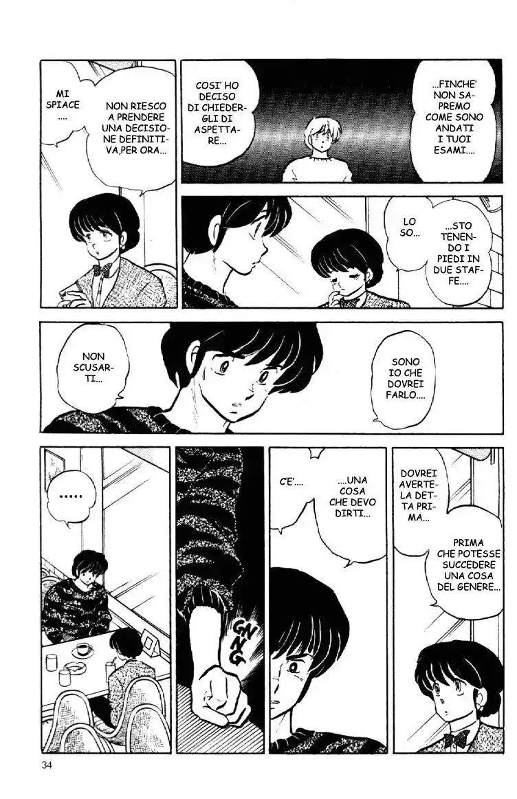 Maison Ikkoku - Cara dolce Kyoko Capitolo 145 page 12