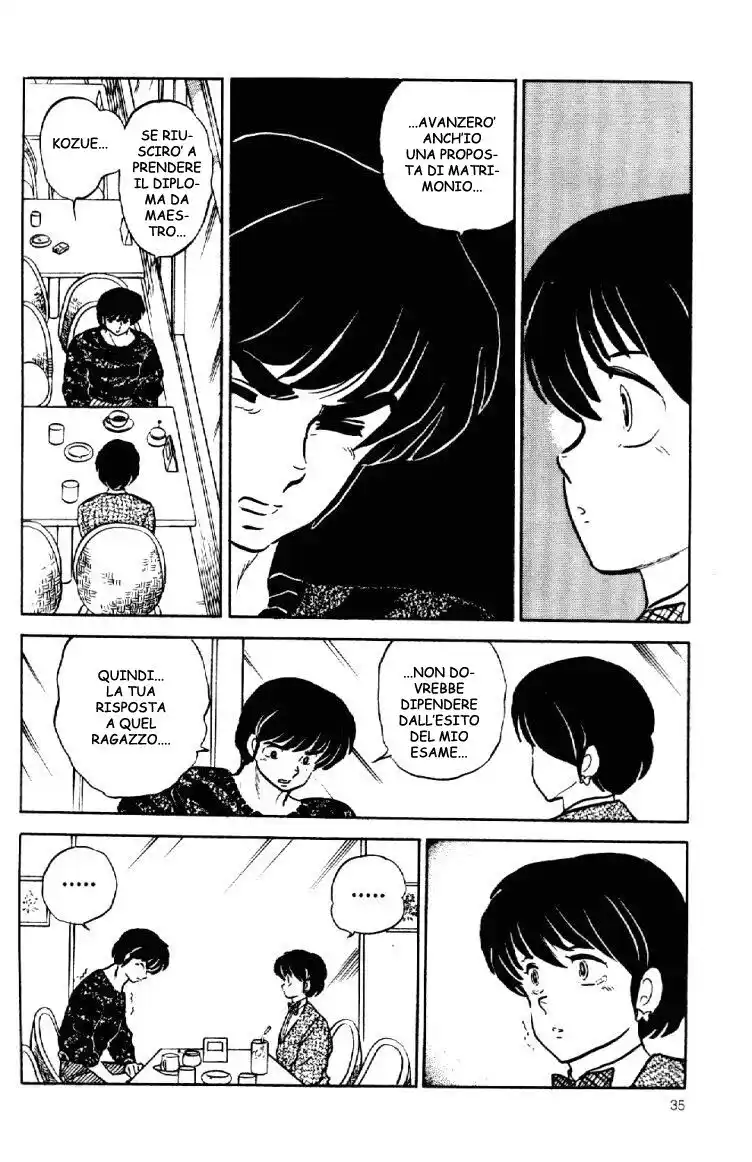 Maison Ikkoku - Cara dolce Kyoko Capitolo 145 page 13